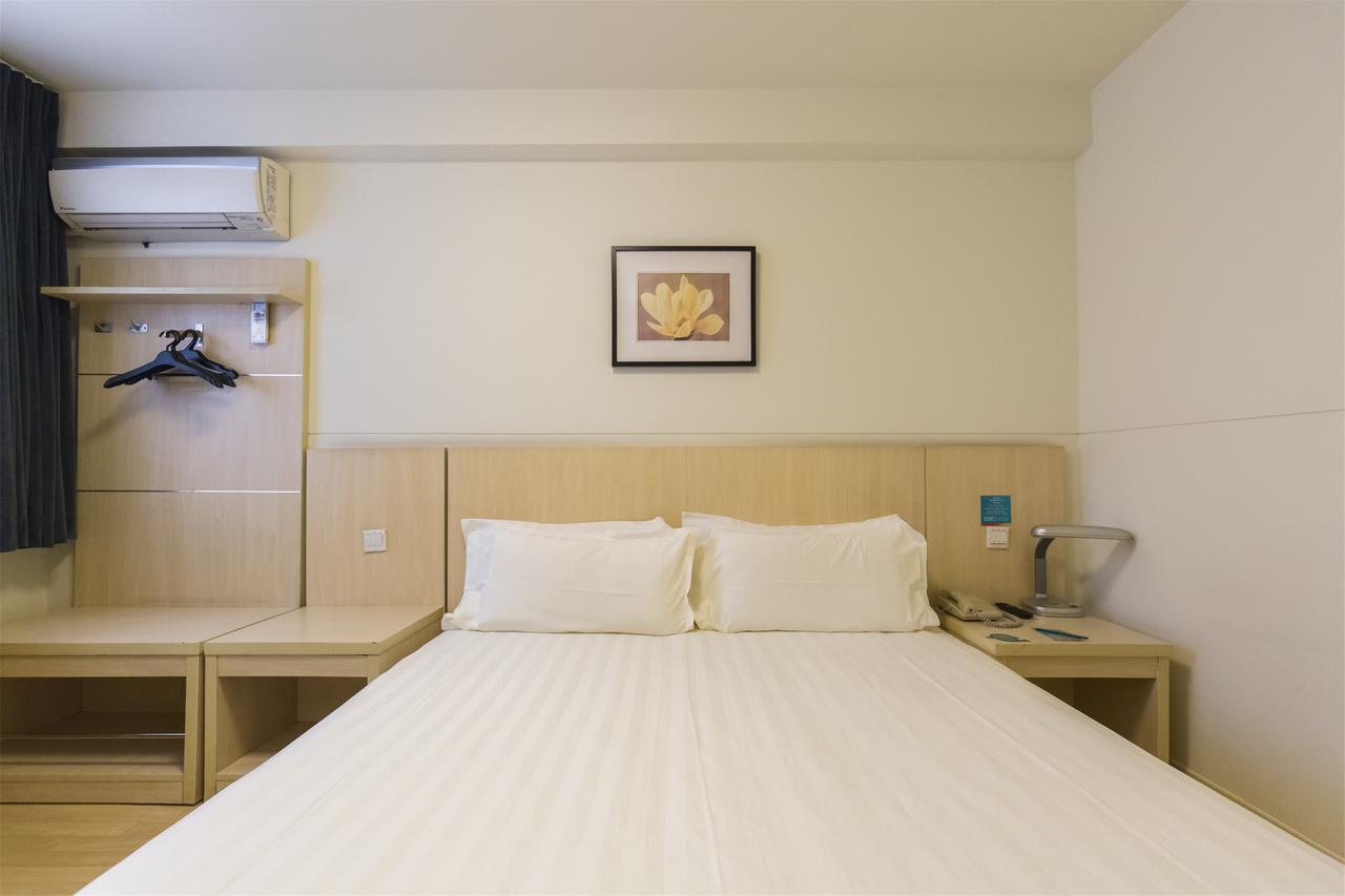 Jinjiang Inn Select Nanjing Hanzhongmen Exterior photo