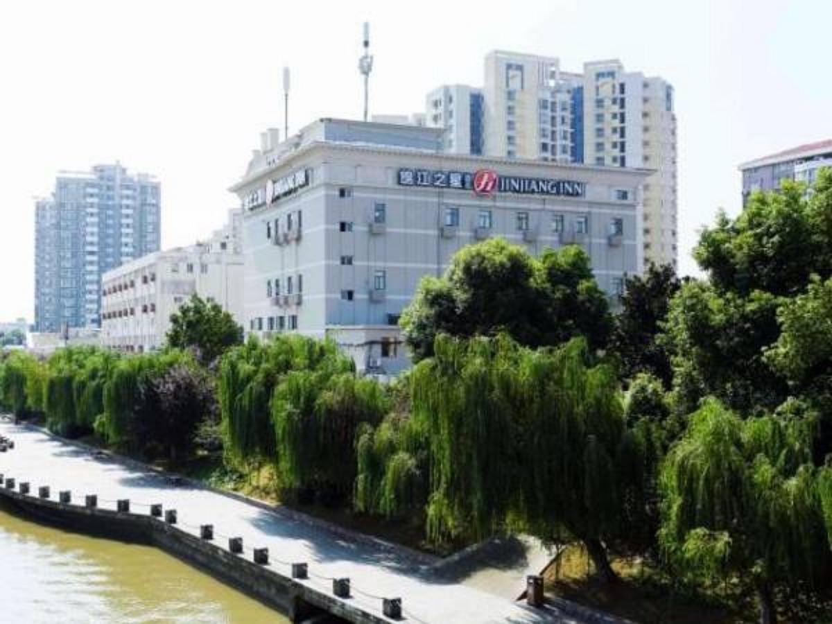 Jinjiang Inn Select Nanjing Hanzhongmen Exterior photo